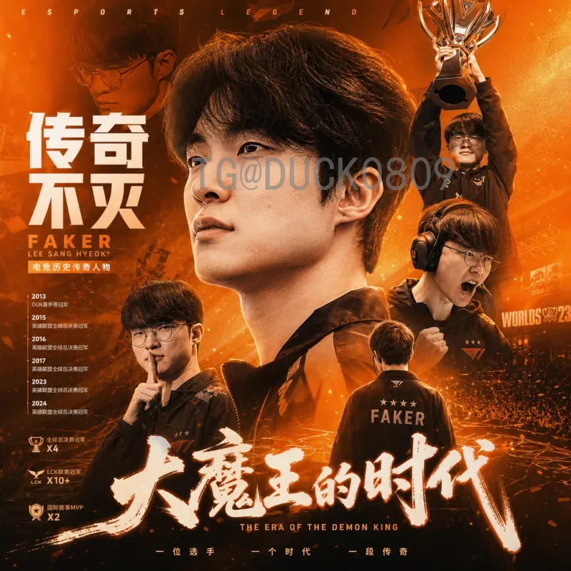 世界杯决赛实时比分高清观看指南：掌握巅峰对决的每一刻